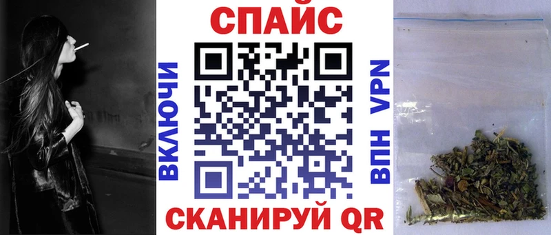 продажа наркотиков Петровск-Забайкальский Бутират 1.4BDO