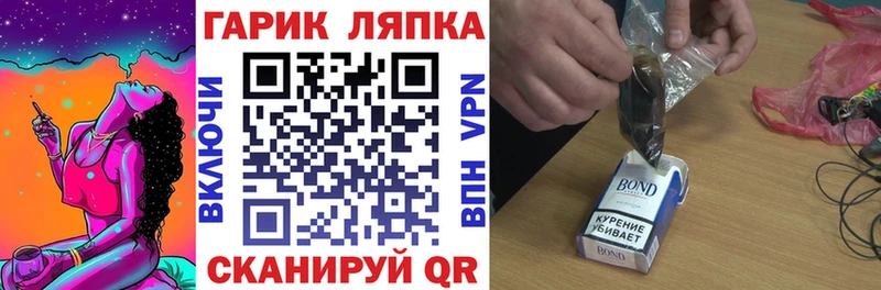 Гашиш hashish  наркота  Петровск-Забайкальский 