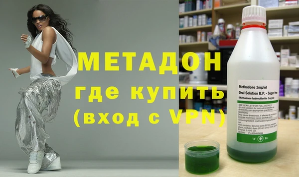 а пвп мука Балахна