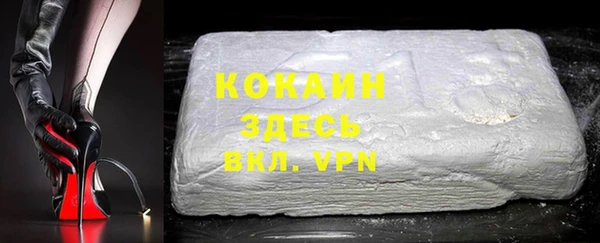 мет Балабаново