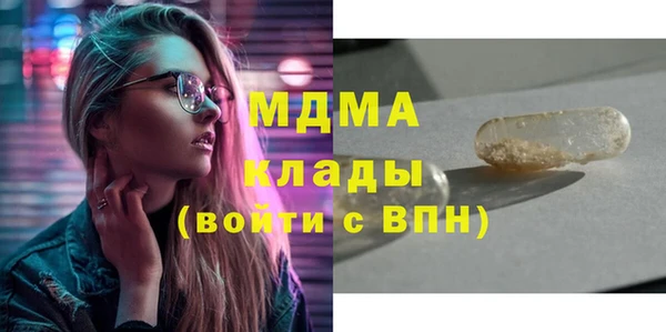 а пвп мука Балахна