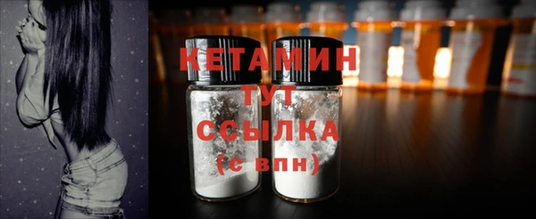 а пвп мука Балахна