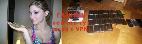 а пвп мука Балахна