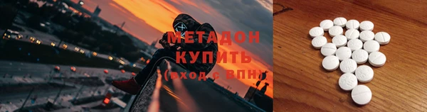 а пвп мука Балахна