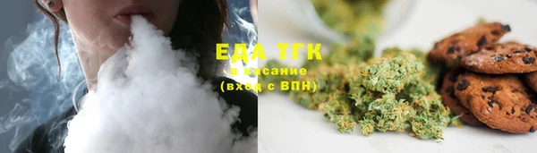 мет Балабаново