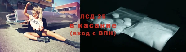 мет Балабаново