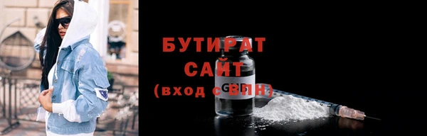 мет Балабаново