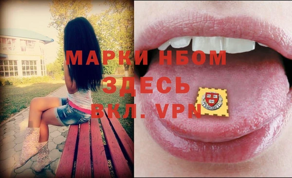 тгк Баксан