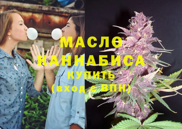 тгк Баксан