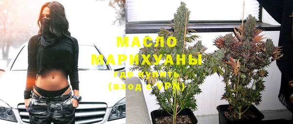 тгк Баксан