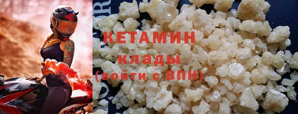 а пвп мука Балахна