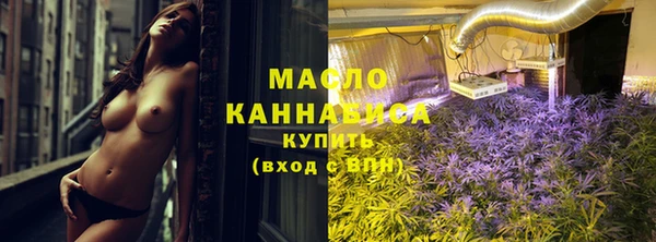 мет Балабаново