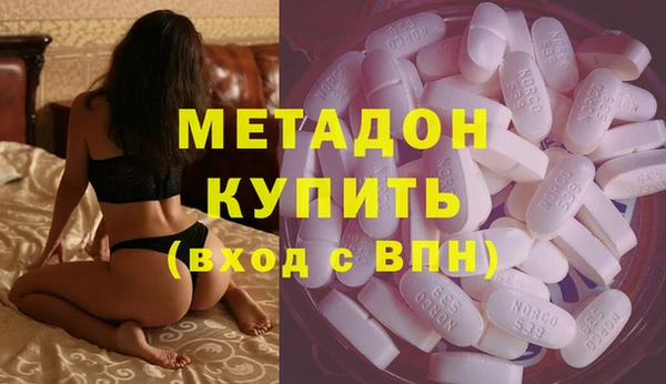 а пвп мука Балахна