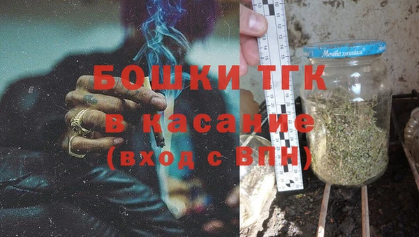 а пвп мука Балахна