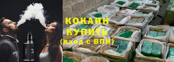 мет Балабаново