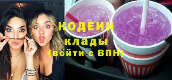 тгк Баксан