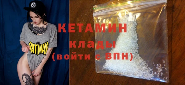 а пвп мука Балахна